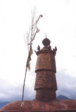 djo-khang_roof_2.jpg